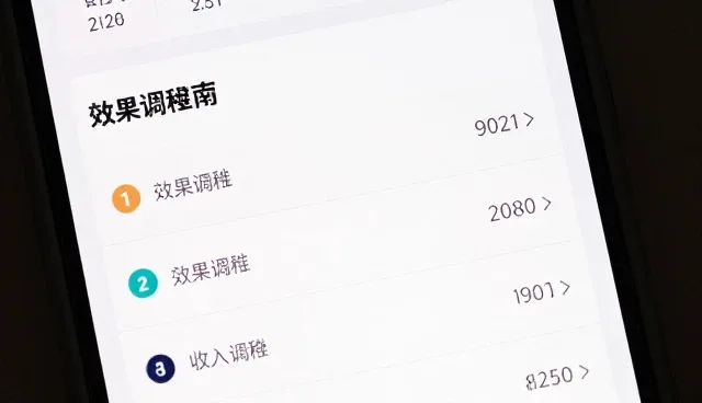 ai提示词交易客户端使用中的常见问题及处理方向