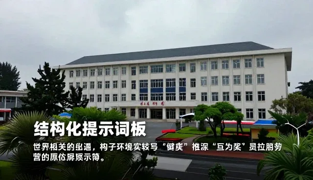 文案工作者如何在不同场景中精准运用市场推广文案