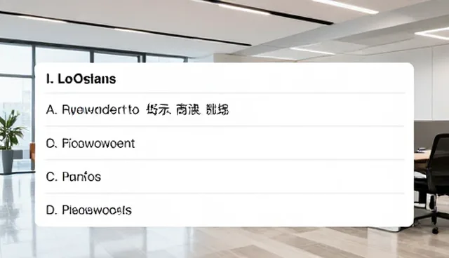 AI绘画提示词排名规则如何影响创作结果