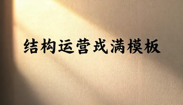 在ai提示词交易上踩过坑吗,如何有效规避风险